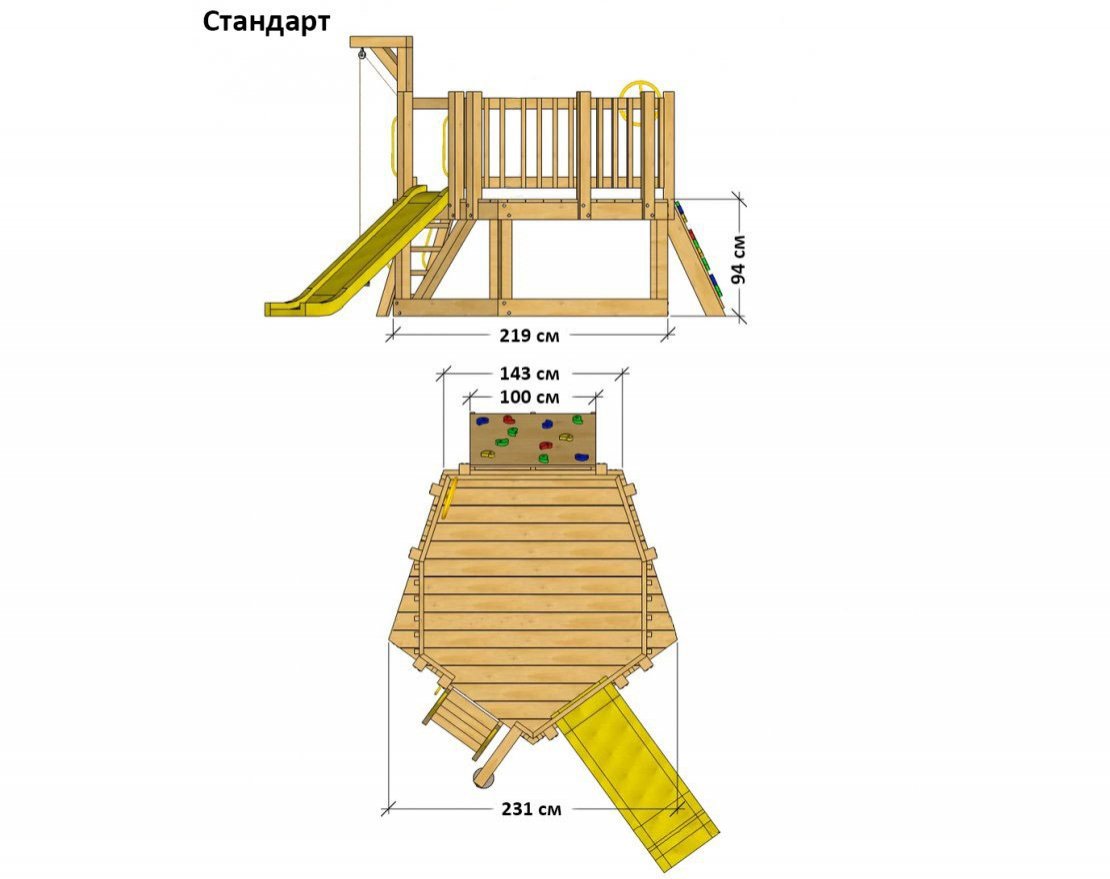 Игровой комплекс TORUDA WOOD Малыш - вид 2