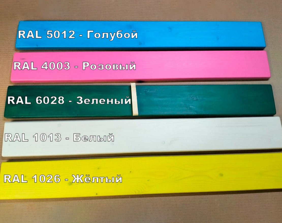 Песочница TORUDA GARDEN Флот 16 - вид 2